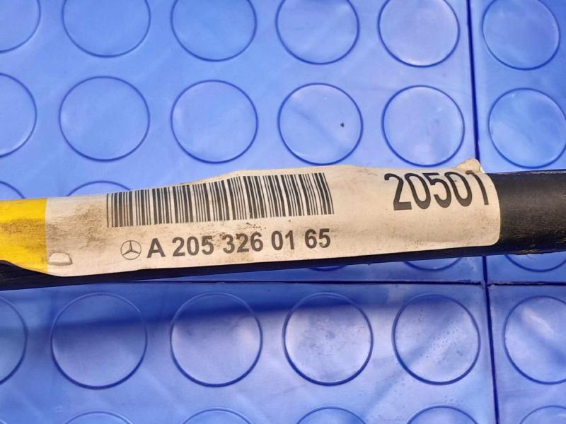 2017 Mercedes C-Class Stabilizer Bar