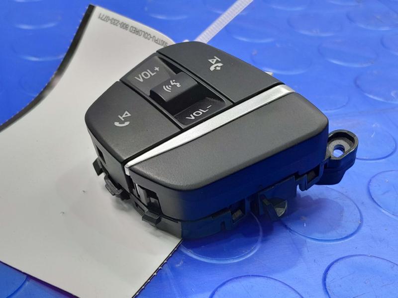 2022 Ford Maverick Combination Switch