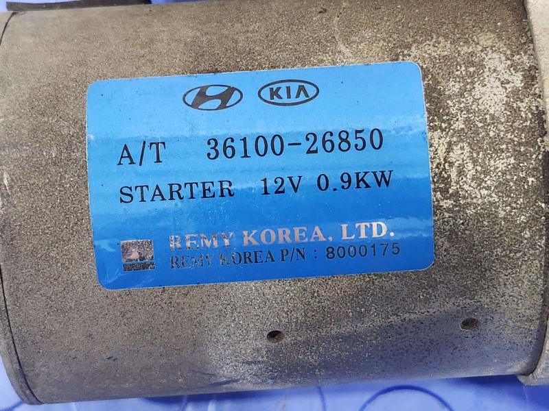 2010 Kia Rio Starter Motor