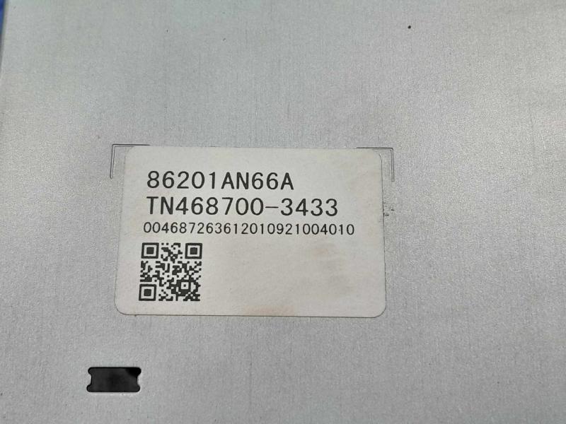 2021 Subaru Legacy Chassis Brain Box