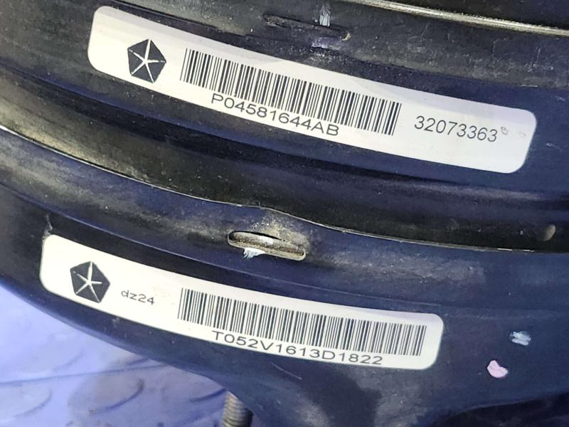 2013 Chrysler 300 Power Brake Booster