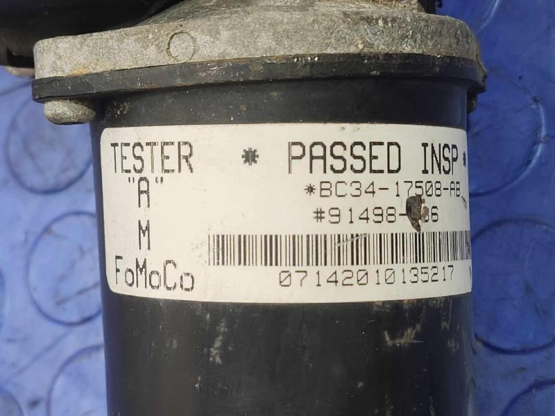 2011 Ford F-250 Super Duty Wiper Motor Front