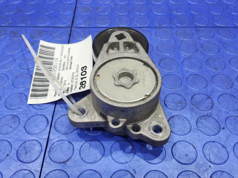 2018 Nissan Maxima Engine Belt Tensioner