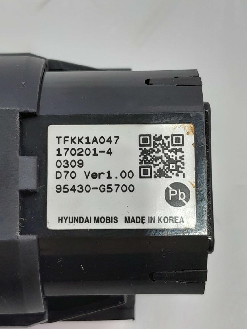 2017 Kia Niro Ignition Switch(W/O Cyl& Key)