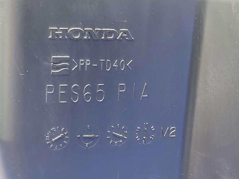 2013 Honda Civic Air Intake Tube/Resonator