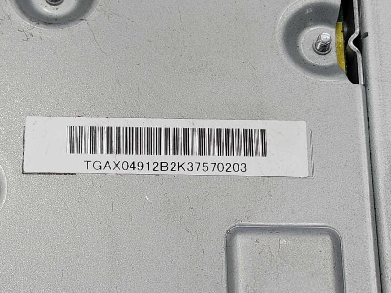 2010-2013 Acura MDX Rear Entertainment DVD Display Screen and Controls Tan OEM 39460STXA04