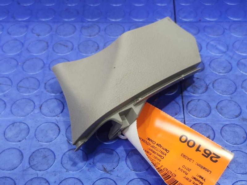 2010 Toyota RAV4 Misc Ebay Parts