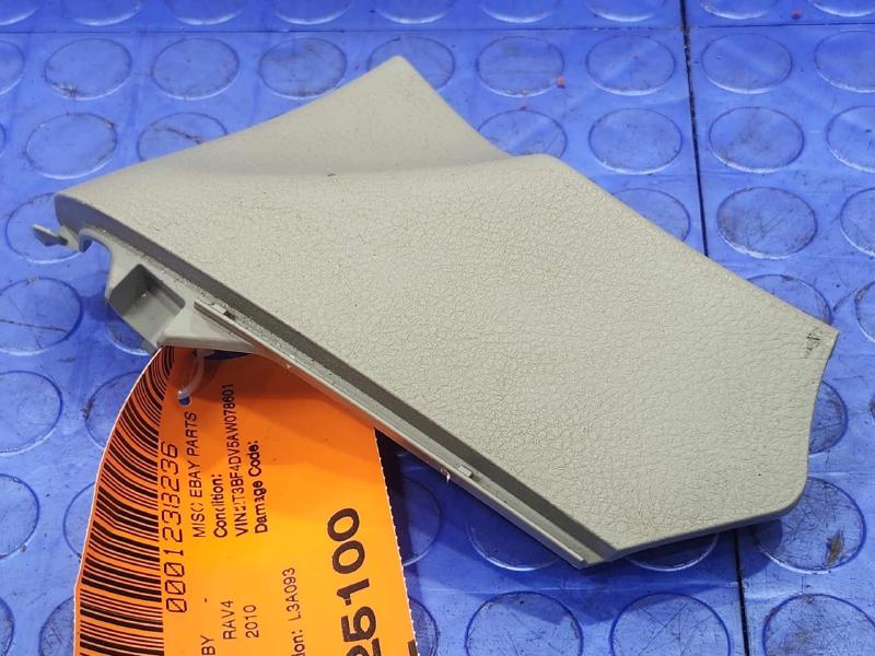 2010 Toyota RAV4 Misc Ebay Parts