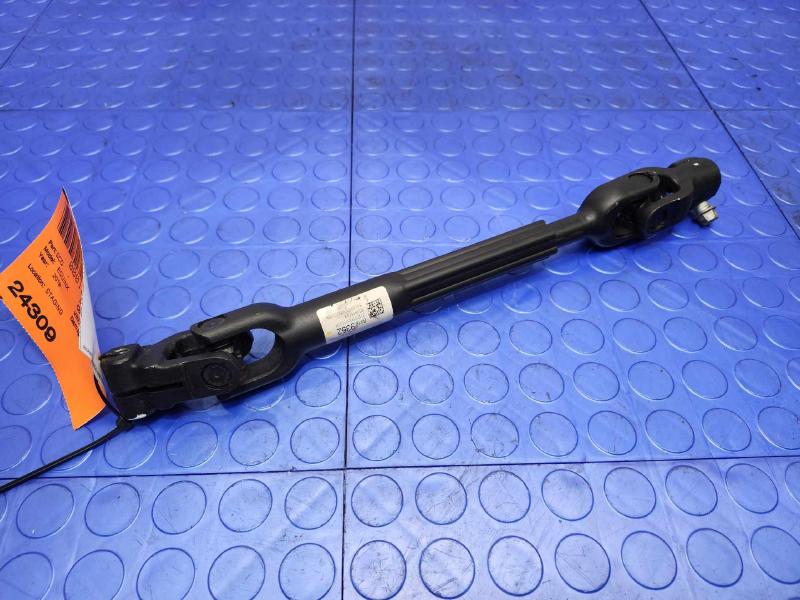 2019 Chevrolet Equinox Steering Coupler