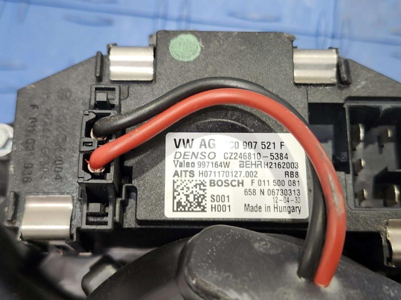 2012 Audi TT Blower Motor