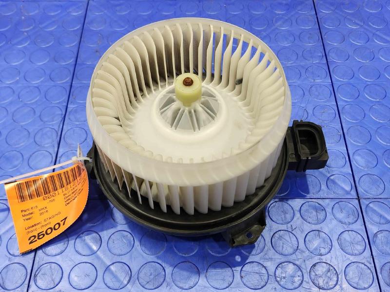2016 Lincoln MKX Blower Motor