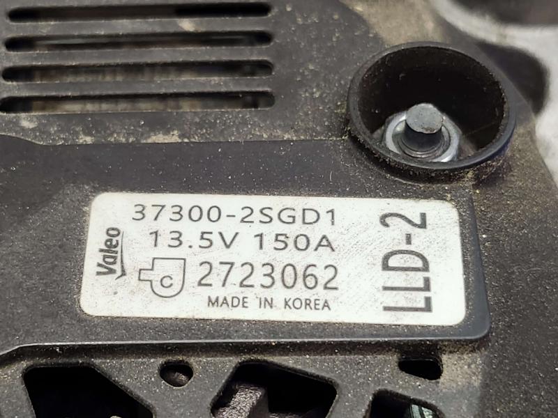 2021 Hyundai Sonata Alternator