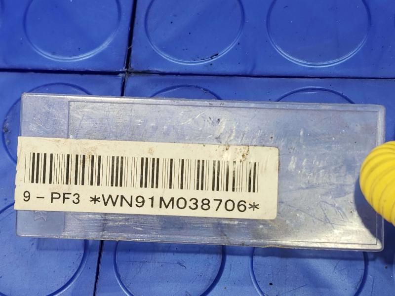 2011 Subaru Forester Air Bag
