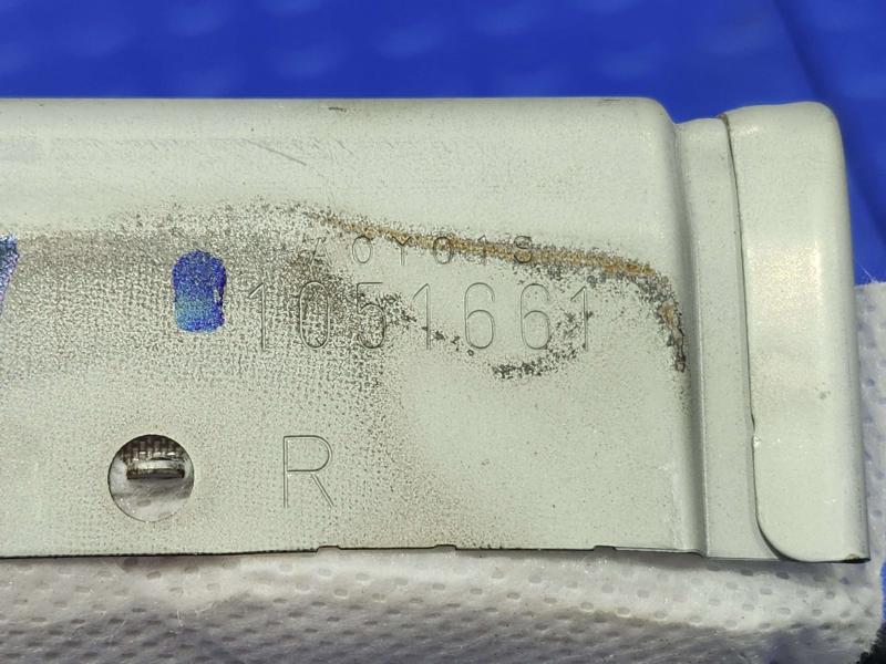 2011 Subaru Forester Air Bag