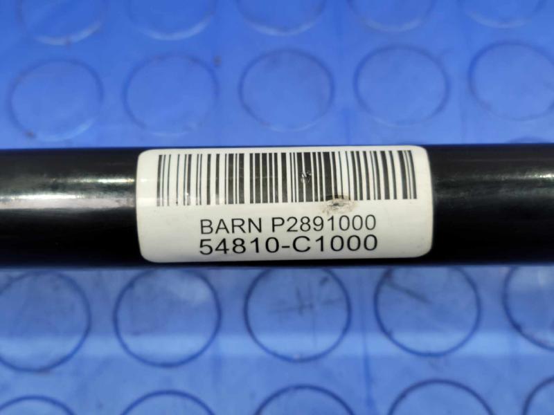 2015-2017 Hyundai Sonata 1.6L 2.4L Front Stabilizer Bar Swaybar OEM 54810C1000