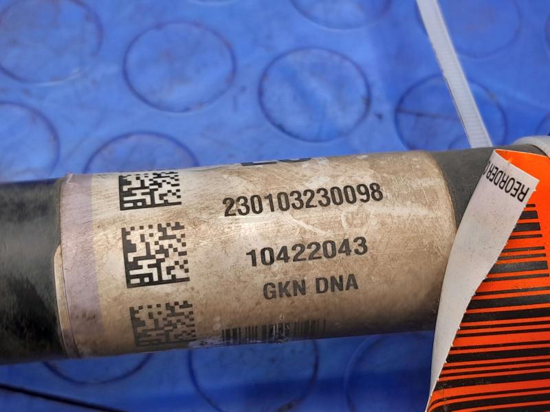 2023 Acura Integra Axle Shaft