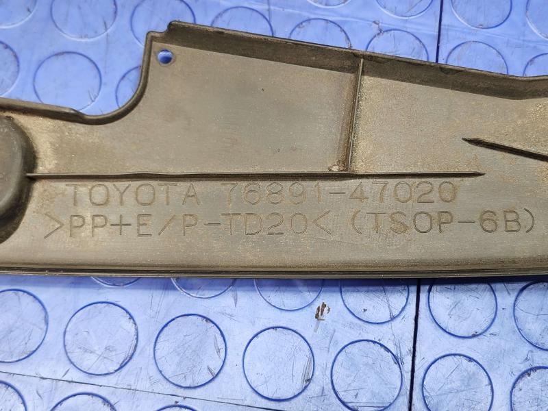 2013 Toyota Prius Misc Ebay Parts