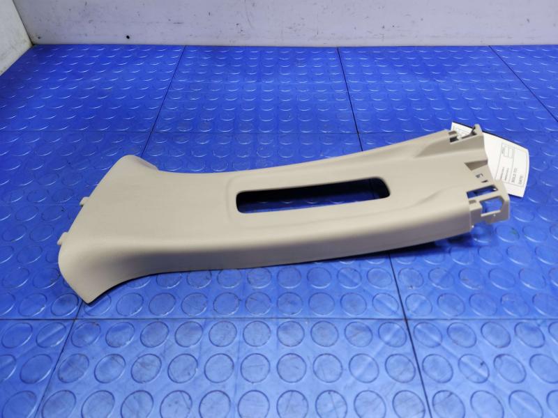 2015 Honda Fit Misc Ebay Parts
