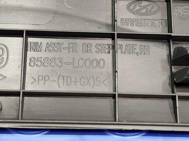2021 Hyundai Sonata Misc Ebay Parts