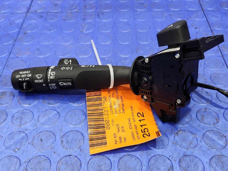 2019 Chevrolet Tahoe Combination Switch