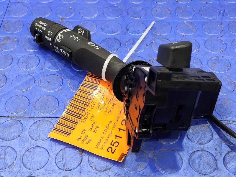 2019 Chevrolet Tahoe Combination Switch