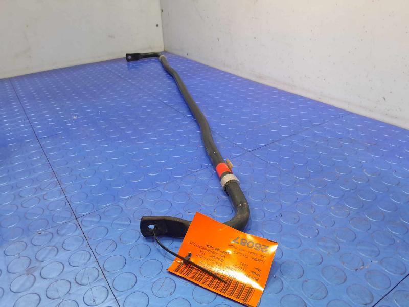 2020 Subaru Legacy Stabilizer Bar