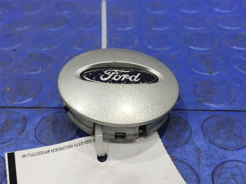 2014 Ford Explorer Center Cap