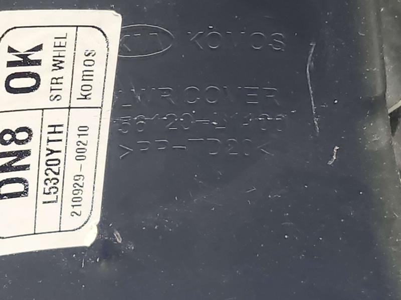 2022 Hyundai Sonata Misc Ebay Parts