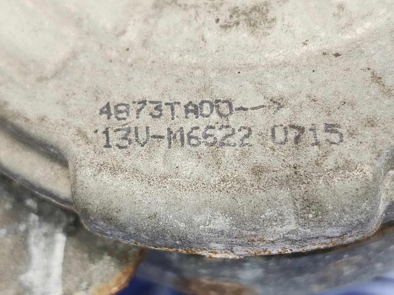 2017 Nissan Maxima Electric Cooling Motor