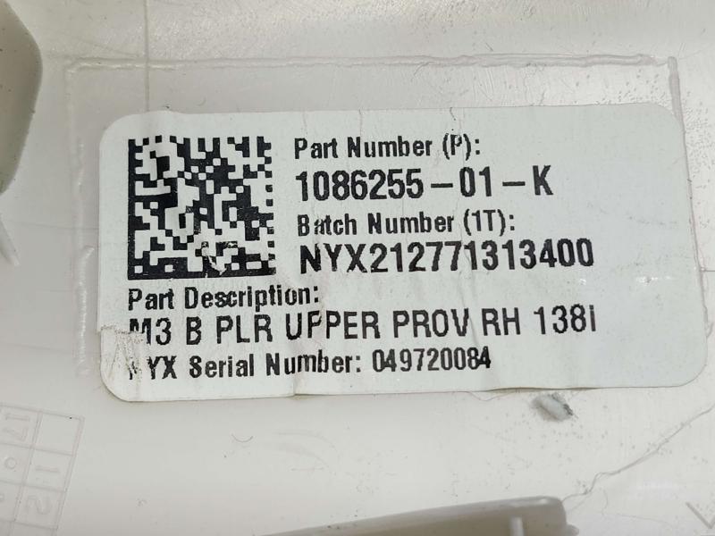 2021 Tesla Model 3 Misc Ebay Parts
