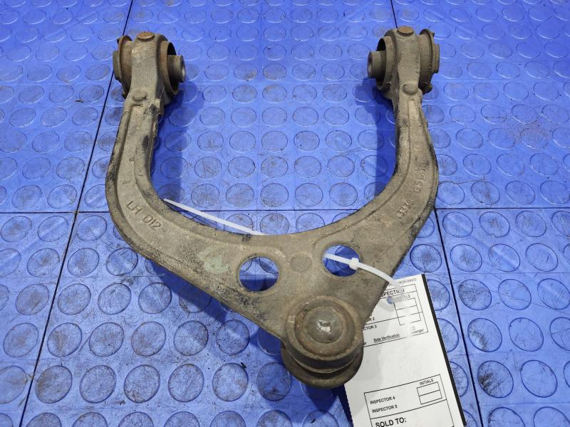 2014 Dodge Challenger Upper Control Arm Front