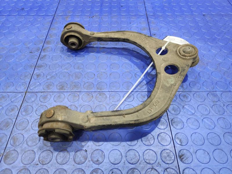2014 Dodge Challenger Upper Control Arm Front