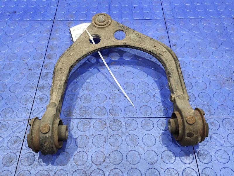 2014 Dodge Challenger Upper Control Arm Front