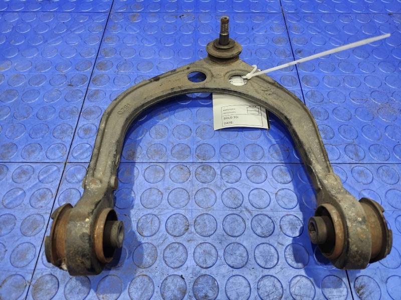 2014 Dodge Challenger Upper Control Arm Front