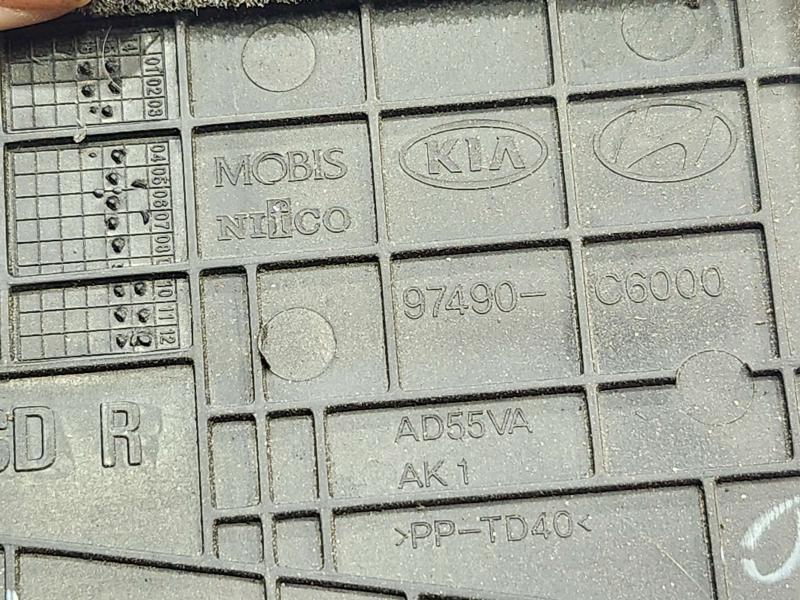 2017 Kia Sorento Misc Ebay Parts