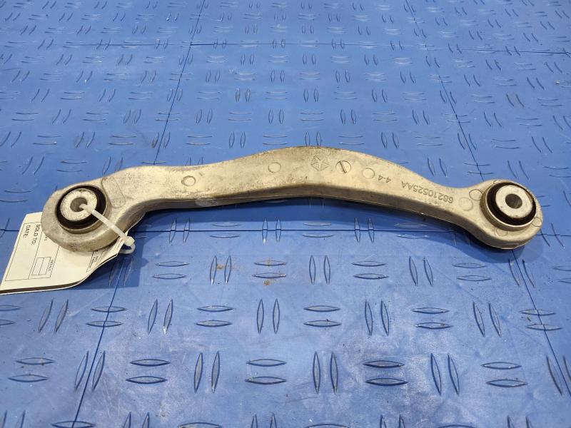 2020 Dodge Charger Upper Control Arm Rear