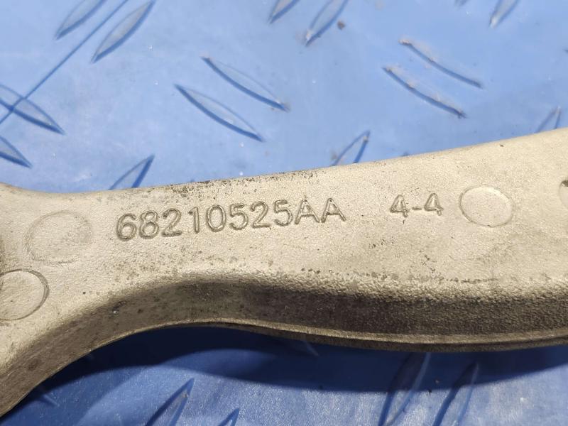 2020 Dodge Charger Upper Control Arm Rear
