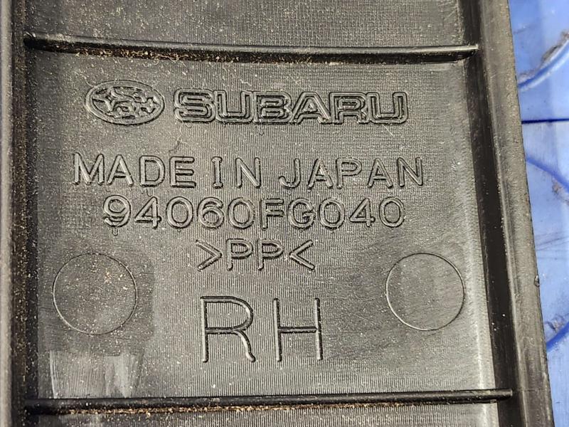 2011 Subaru Forester Misc Ebay Parts