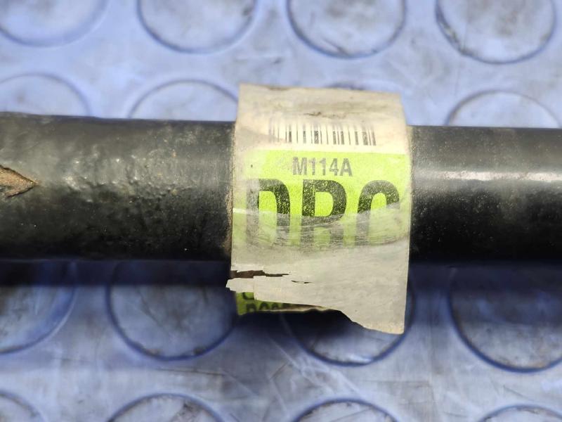 2014 Ford Fusion Stabilizer Bar