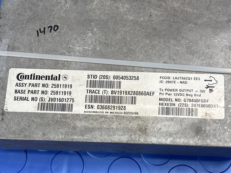2008 Chevrolet Suburban Chassis Brain Box