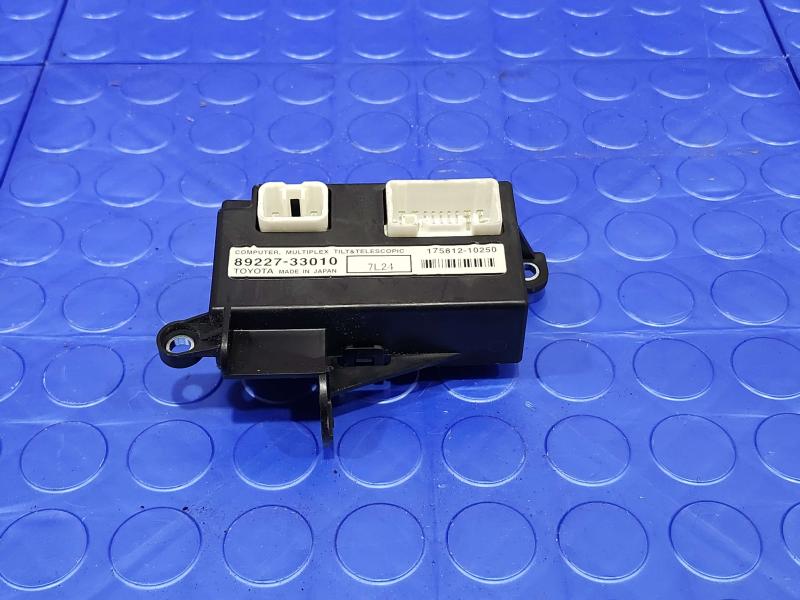 2008 Lexus LS 460 Chassis Brain Box