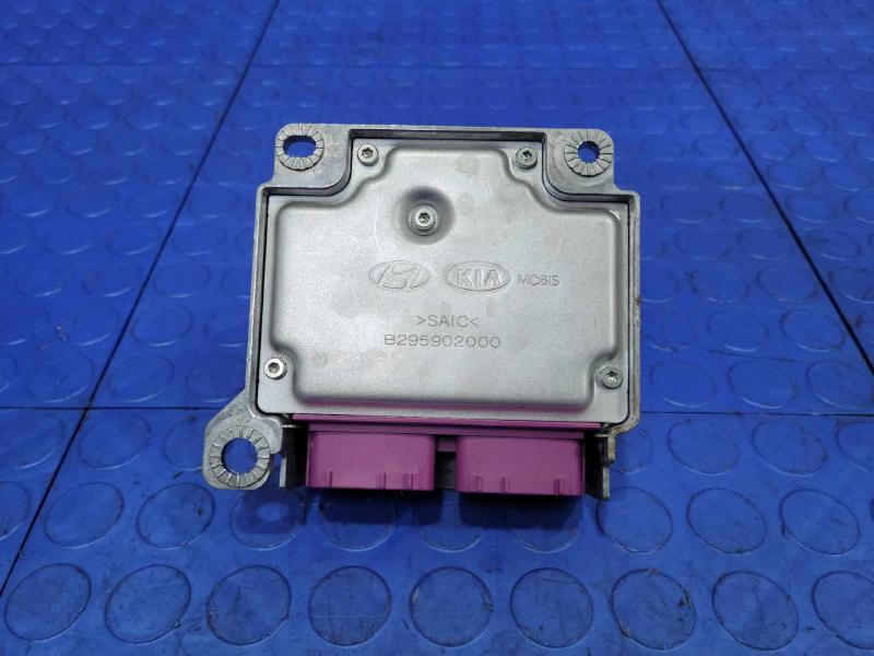 2015-2018 Kia Sedona SRS Restaint Control Module Genuine OEM 95910A9000
