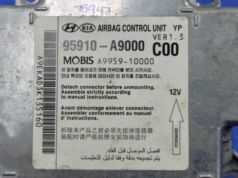 2015-2018 Kia Sedona SRS Restaint Control Module Genuine OEM 95910A9000