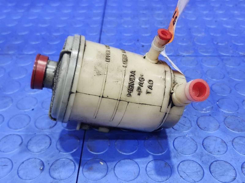 2009 Honda Accord Power Steering Reservoir
