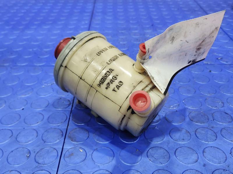 2009 Honda Accord Power Steering Reservoir