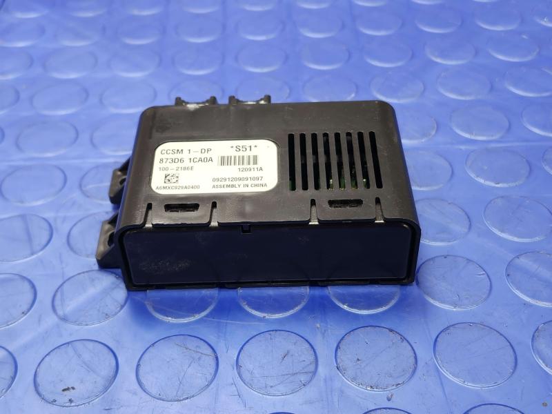 2013 Infiniti FX35 Chassis Brain Box