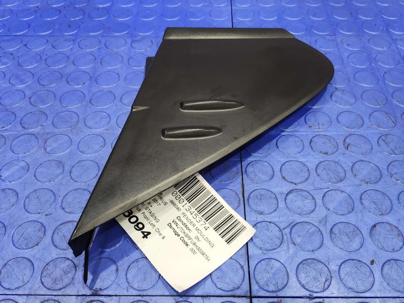 2017 Toyota Prius Fender Moulding