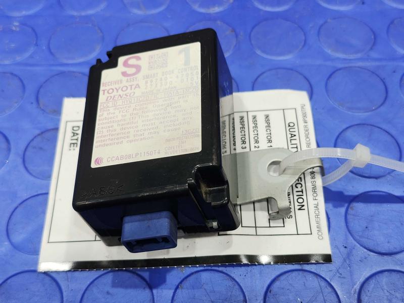 2010 Toyota Prius Chassis Brain Box