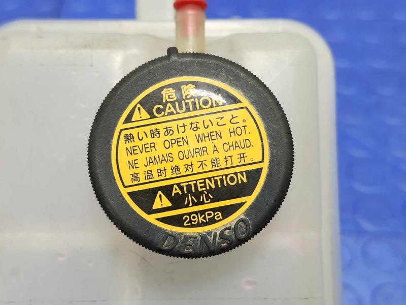 2008 Lexus RX400 Hybrid Coolant Recovery Bottle