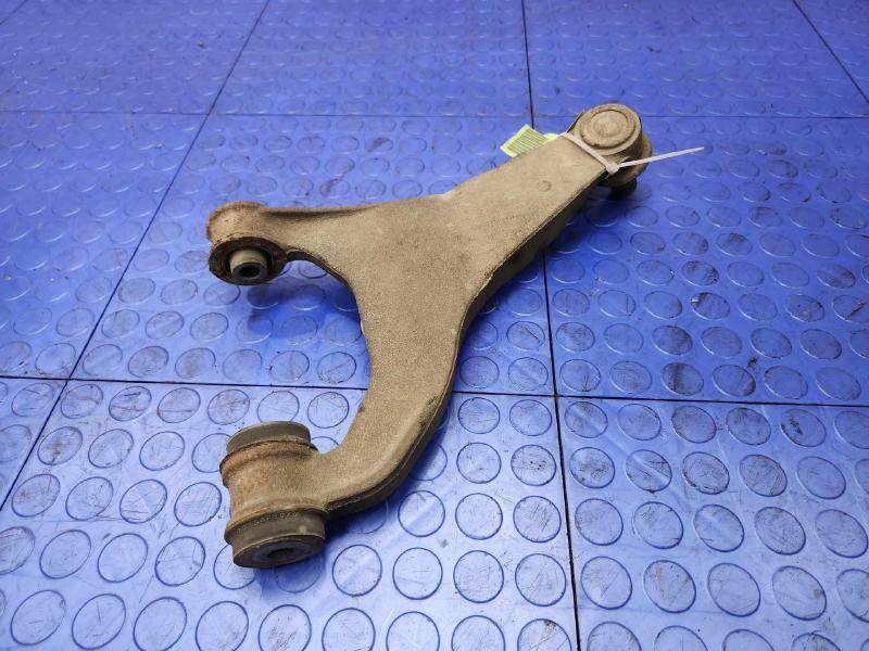 2015 Subaru Forester Upper Control Arm Rear